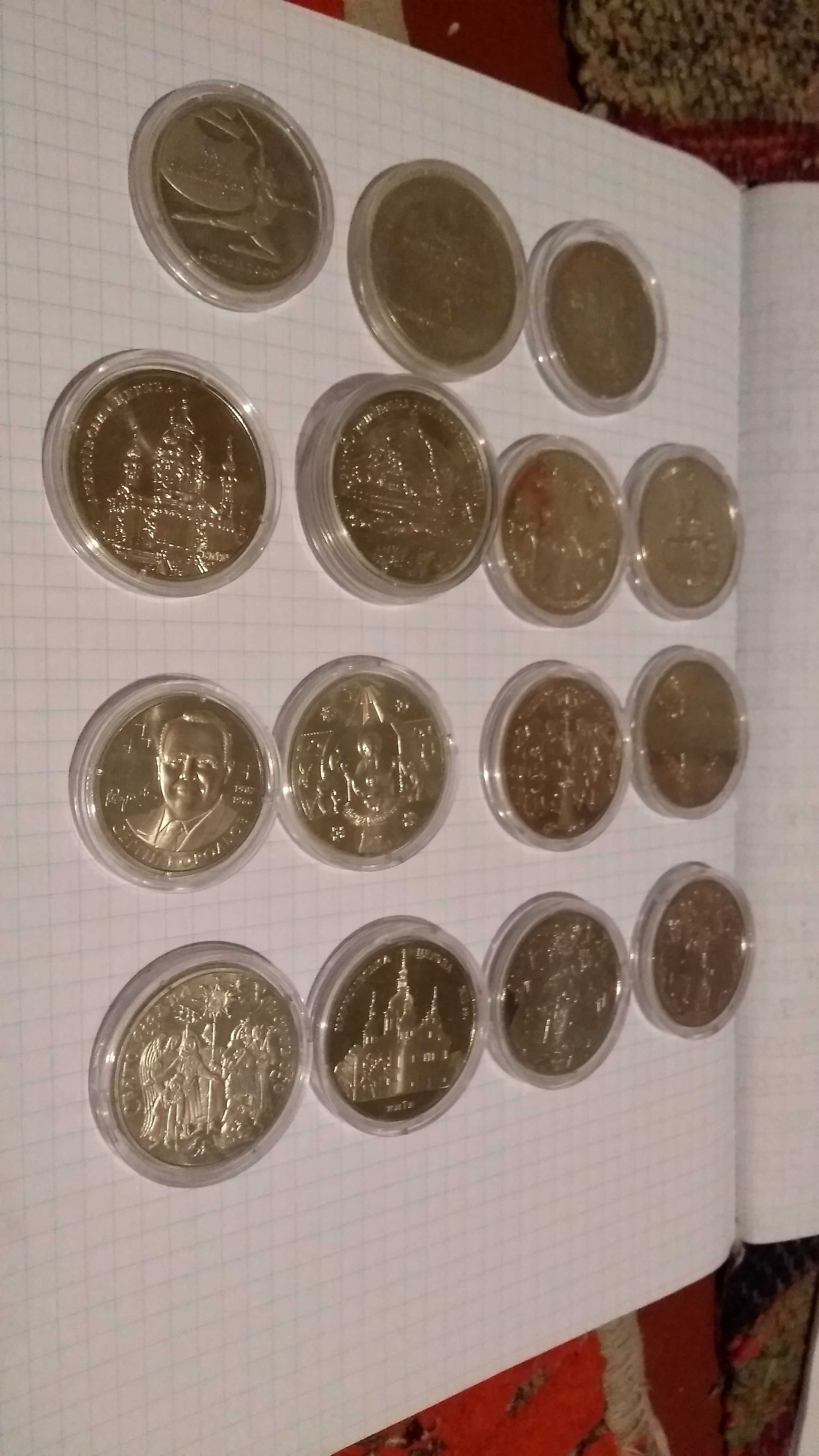 Коллекционные юбилейные  монеты Украина 2 5 гривен низельберг
