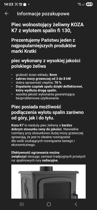 Piec koza nowy ładny