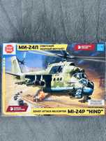 Helikopter Soviet Attack Mi 24P Hind model zvezda 7315