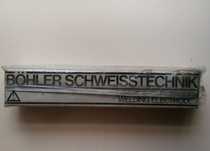 elektrody spawalnicze 2,5x350 Bohler