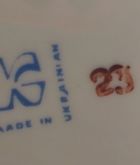 Статуетка / цукерниця Лебідь, СРСР