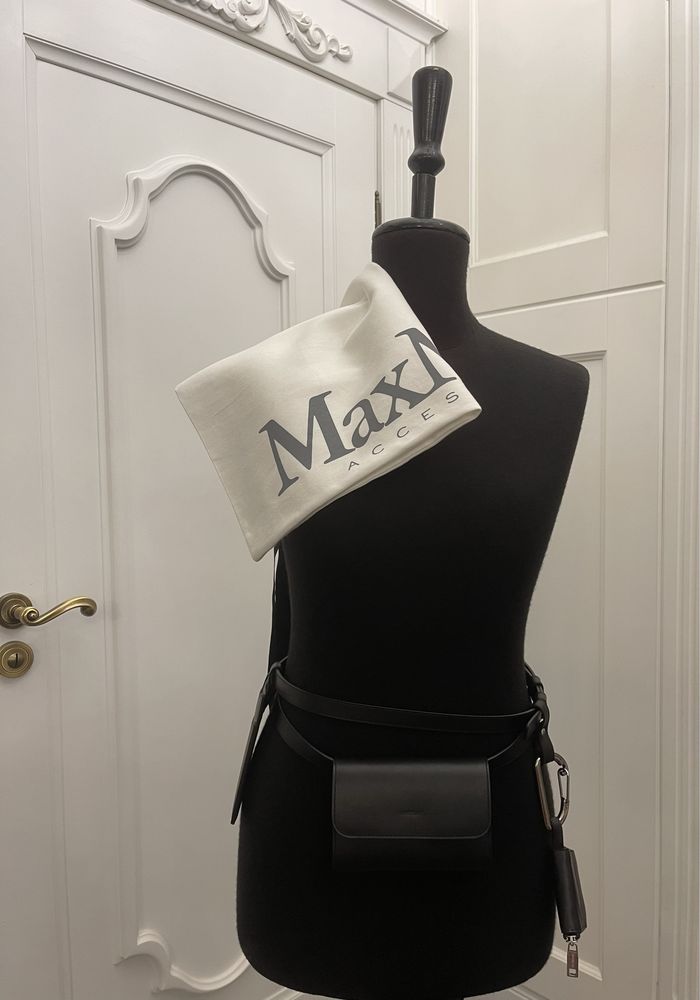 MAX MARA piękna torebka, nerka na pasku. NOWA