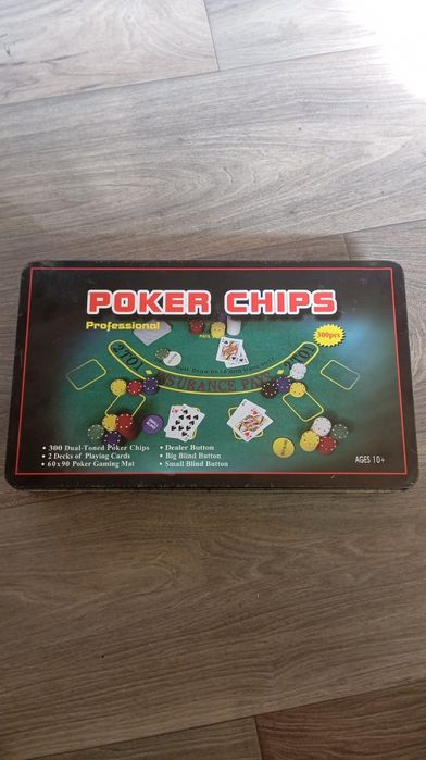 Гра для дорослих