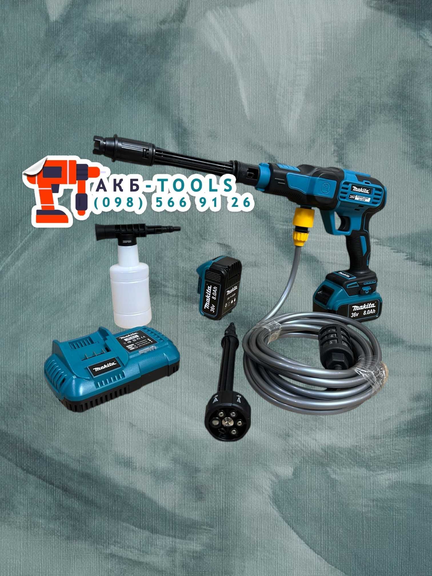 Акумуляторна мийка високого тиски Makita DXR-922 Керхер Міні мойка 36V