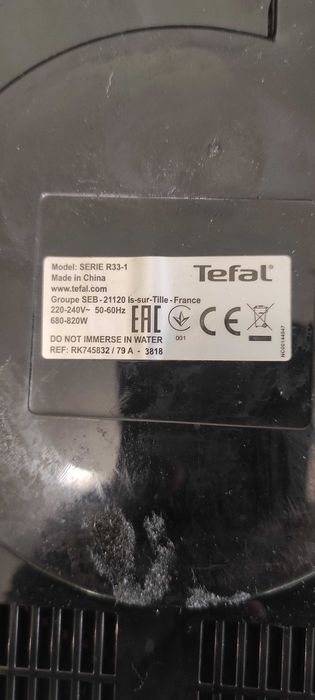 Мультиварка Tefal r33-1