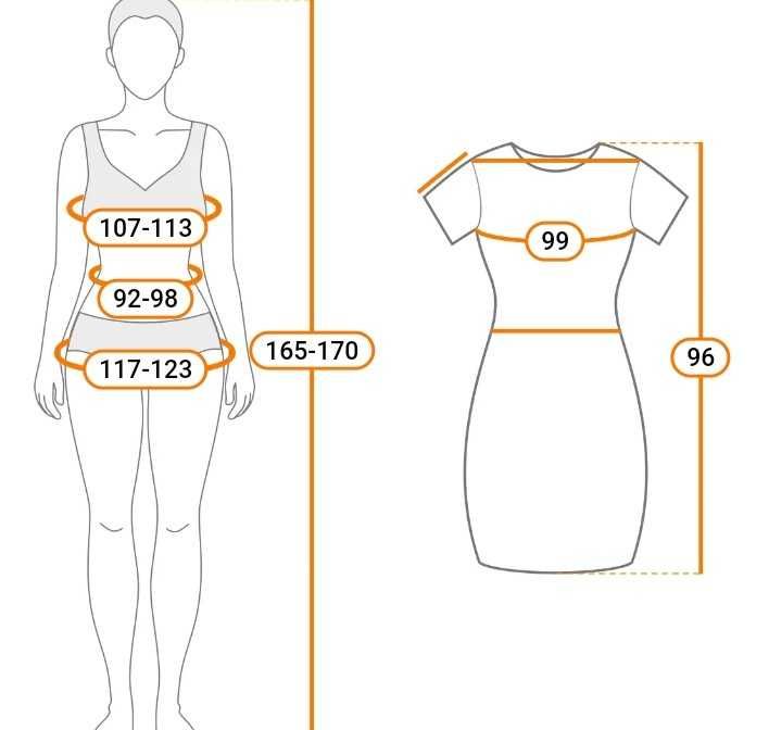 Sukienka nowa rozmiar XL XXL