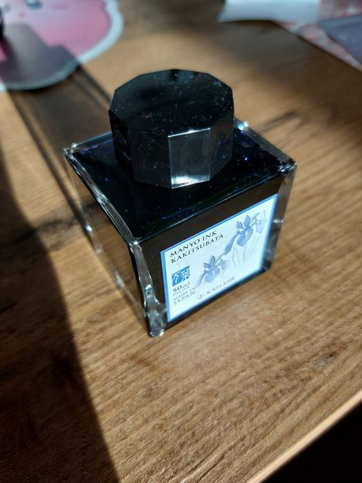 Atrament Sailor Kakitsubata