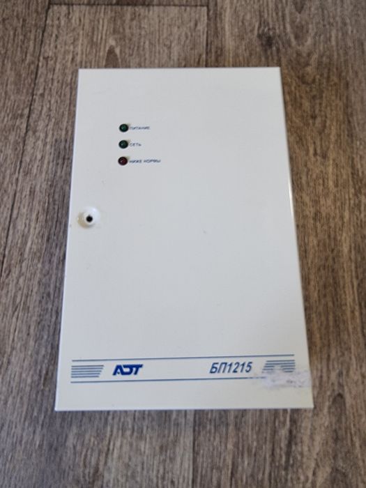 Блок безперебійного живлення БП-1215 "Атлас -2М1" під АКБ 7Ач 12В