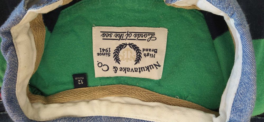 Conjunto Menino - 12 anos