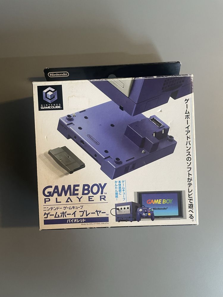 Gameboy Player Akcesorium dla konsoli gamecube (NTSC-J)