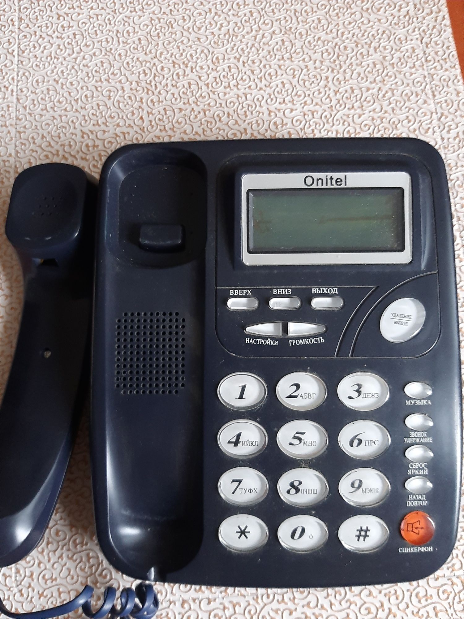 Телефон стаціонарний Onitel