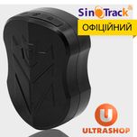 Мощный GPS-трекер SinoTrack ST-915 Original Магнитный 180 дней