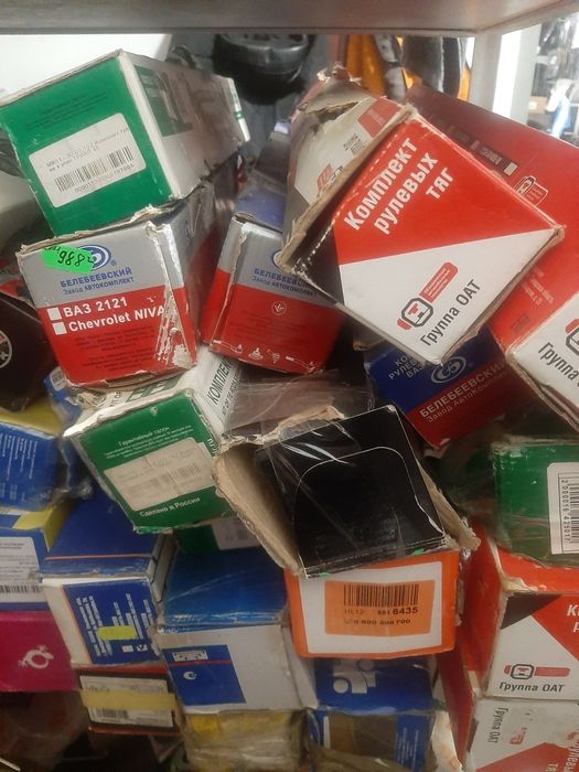 Рульова трапеція наконечник ВАЗ 2101 21213