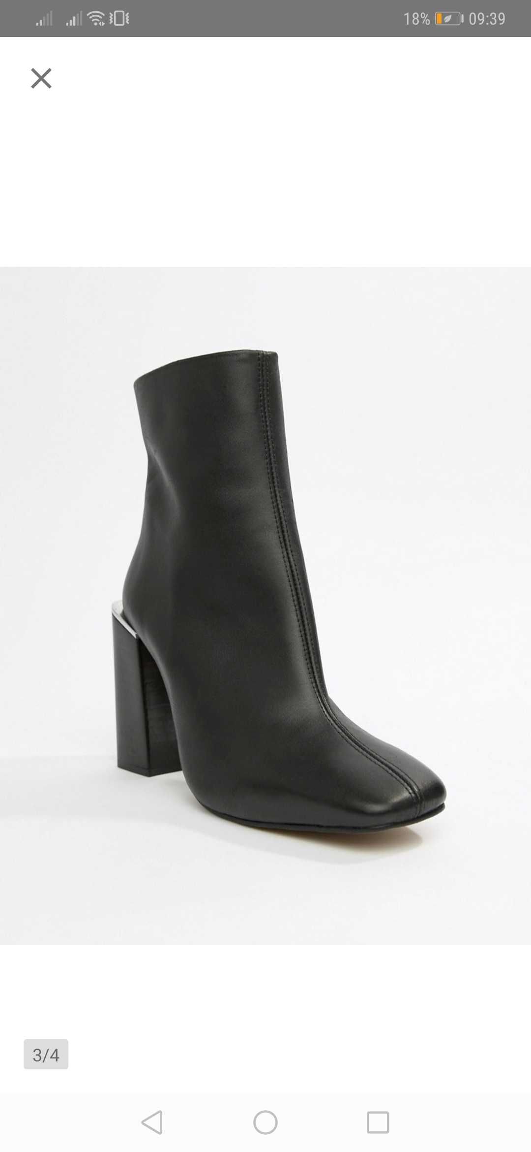 Asos skórzane botki na obcasie