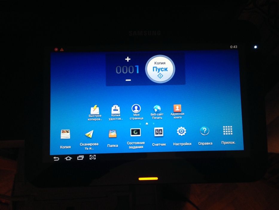 МФУ Samsung SL-M4580FX