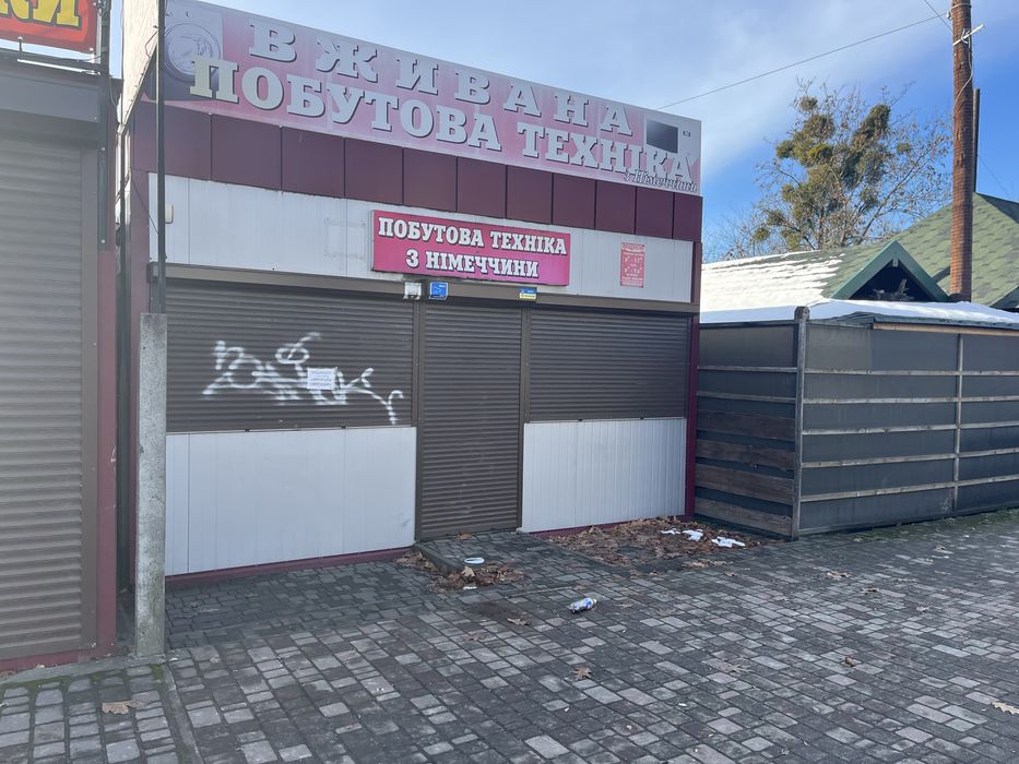 Здається в оренду Стрий Галицька