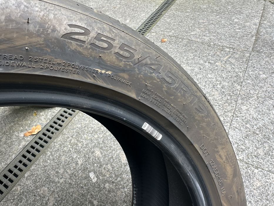 Hankook Opony letnie 255/45/104 104 uzywane od maja 2025