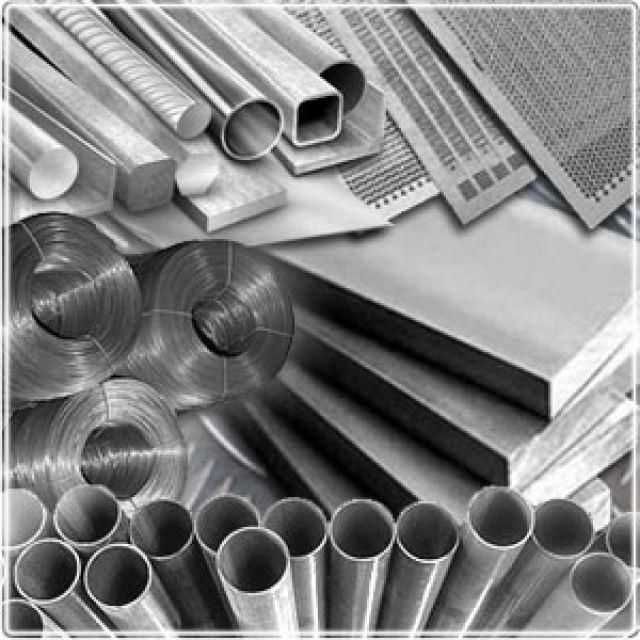 Алюминий круг, лист, труба. Дюраль Д16Т. Все режем, налож платеж