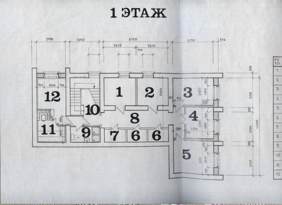 Аренда нежилого помещения, Лукьяновка, Черновола, Центр