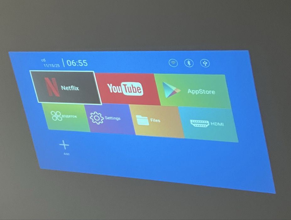 Проектор F-100+ екран (полотно) для проектора