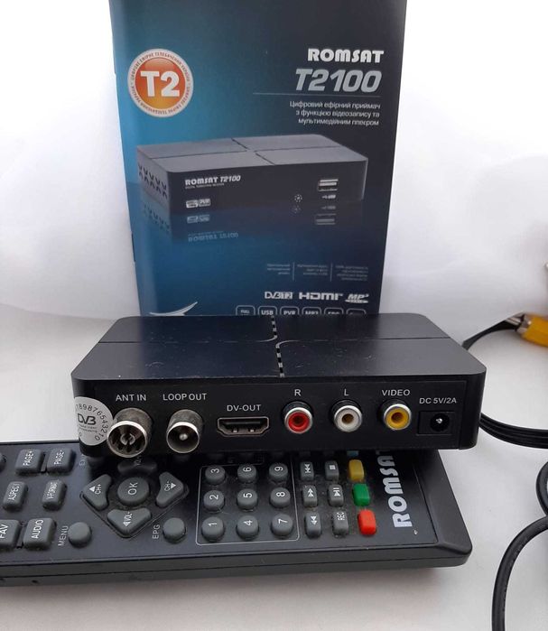 ТВ  Приставка   Т2  ROMSAT T2 100