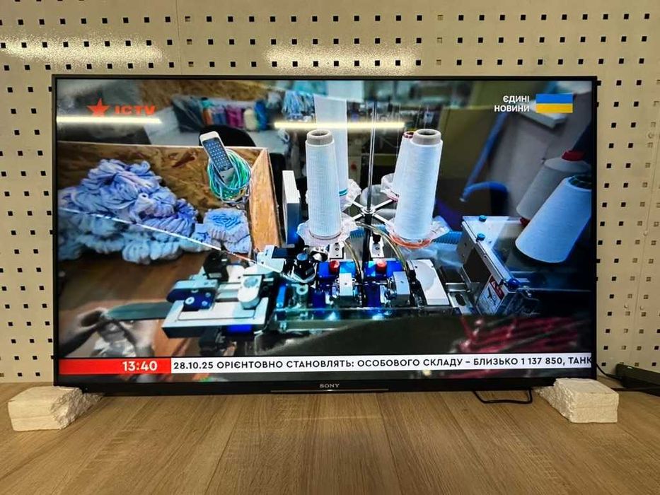 Телевізор Sony 48 дюймів Full HD. Телевизор Sony 48 дюймов