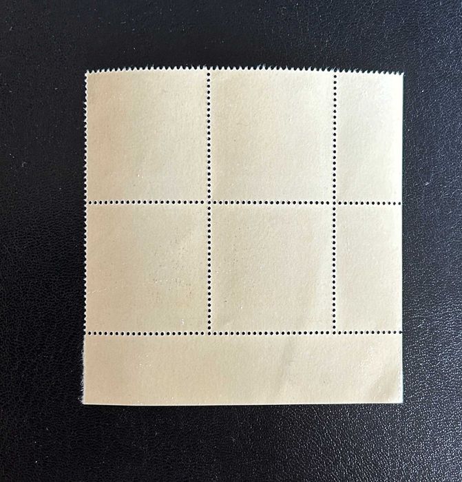 Quadra de selos novos - EUROPA CEPT - Pintura - 1$50 - Portugal - 1975