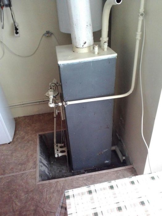 Котел отопительный
