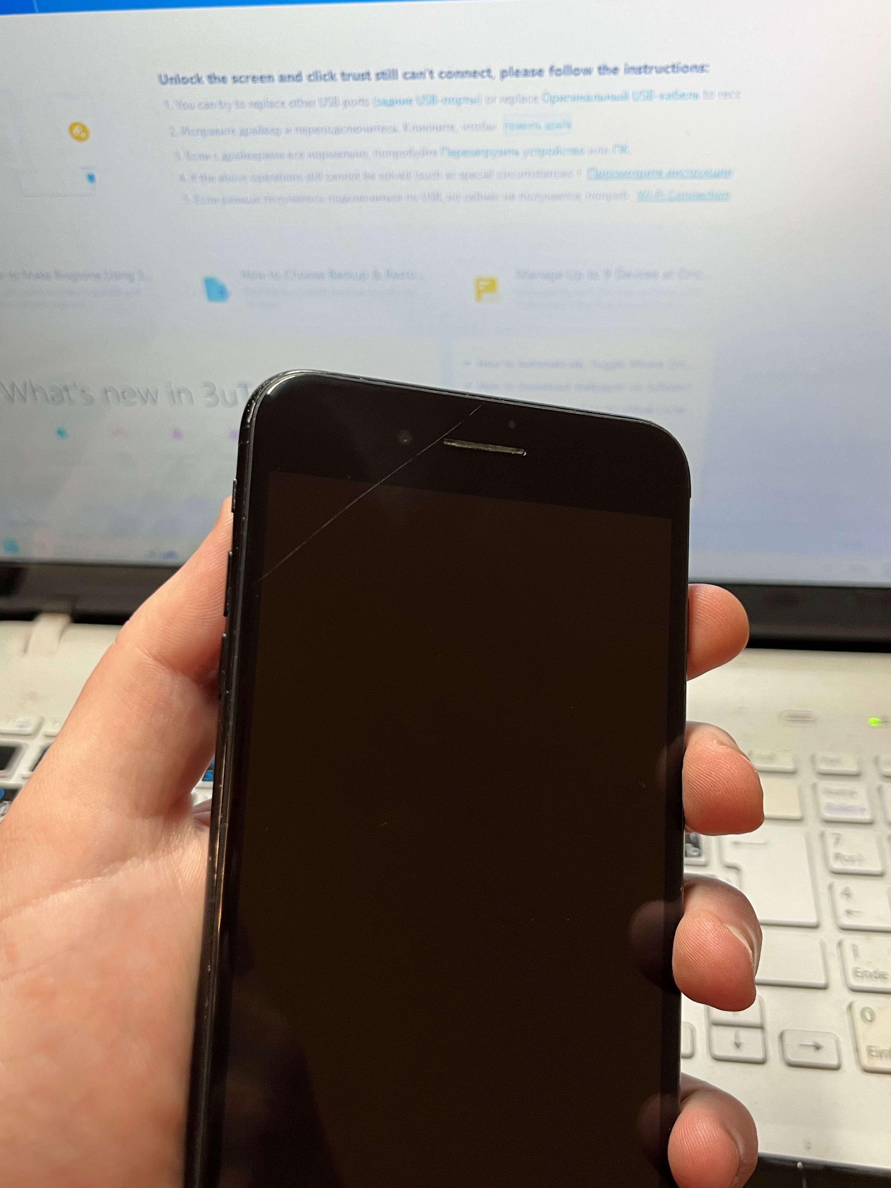 iPhone 7+ Plus 128gb Neverlock Айфон 7+ Плюс Неверлок