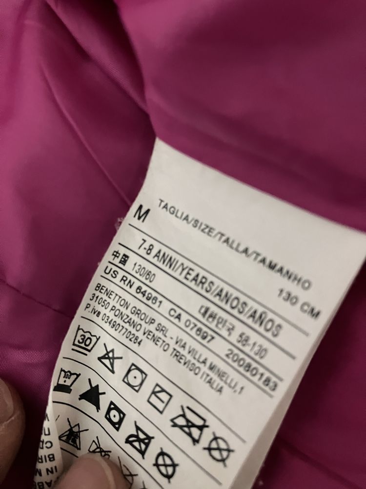 Blusão comprido c/ capuz Benetton para menina