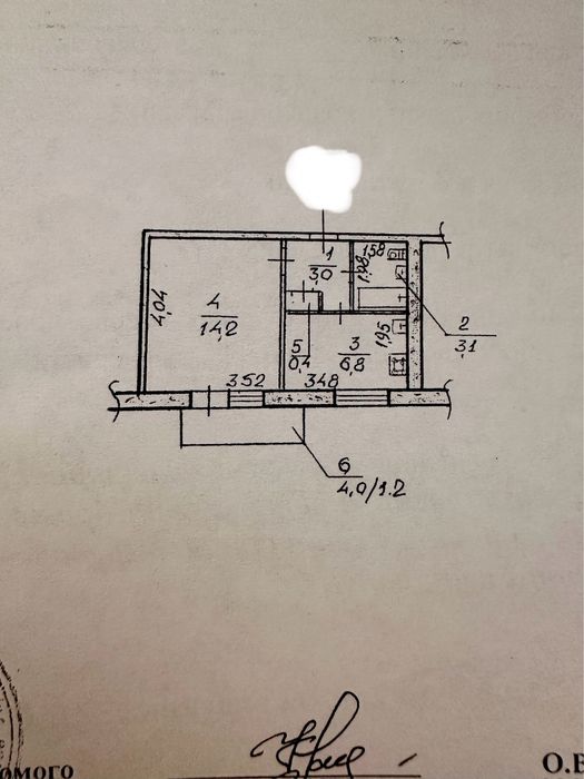 ‼️Намыв. Лазурная. По программе. Безнал. Без комиссии.