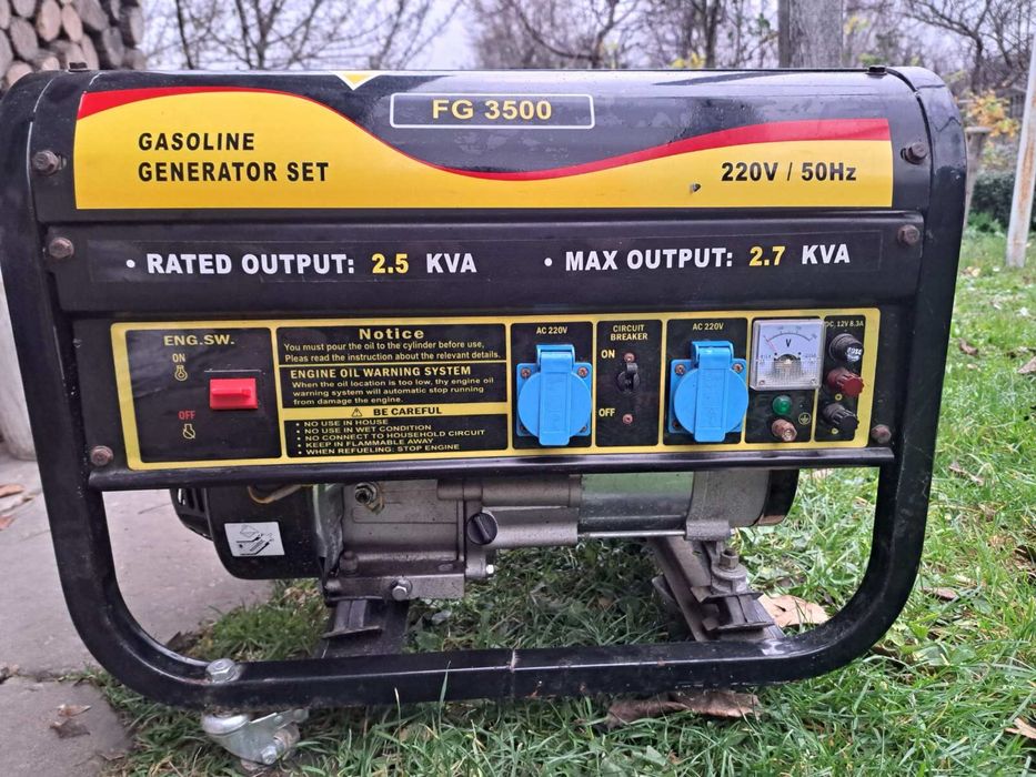 Генератор Forte FG3500