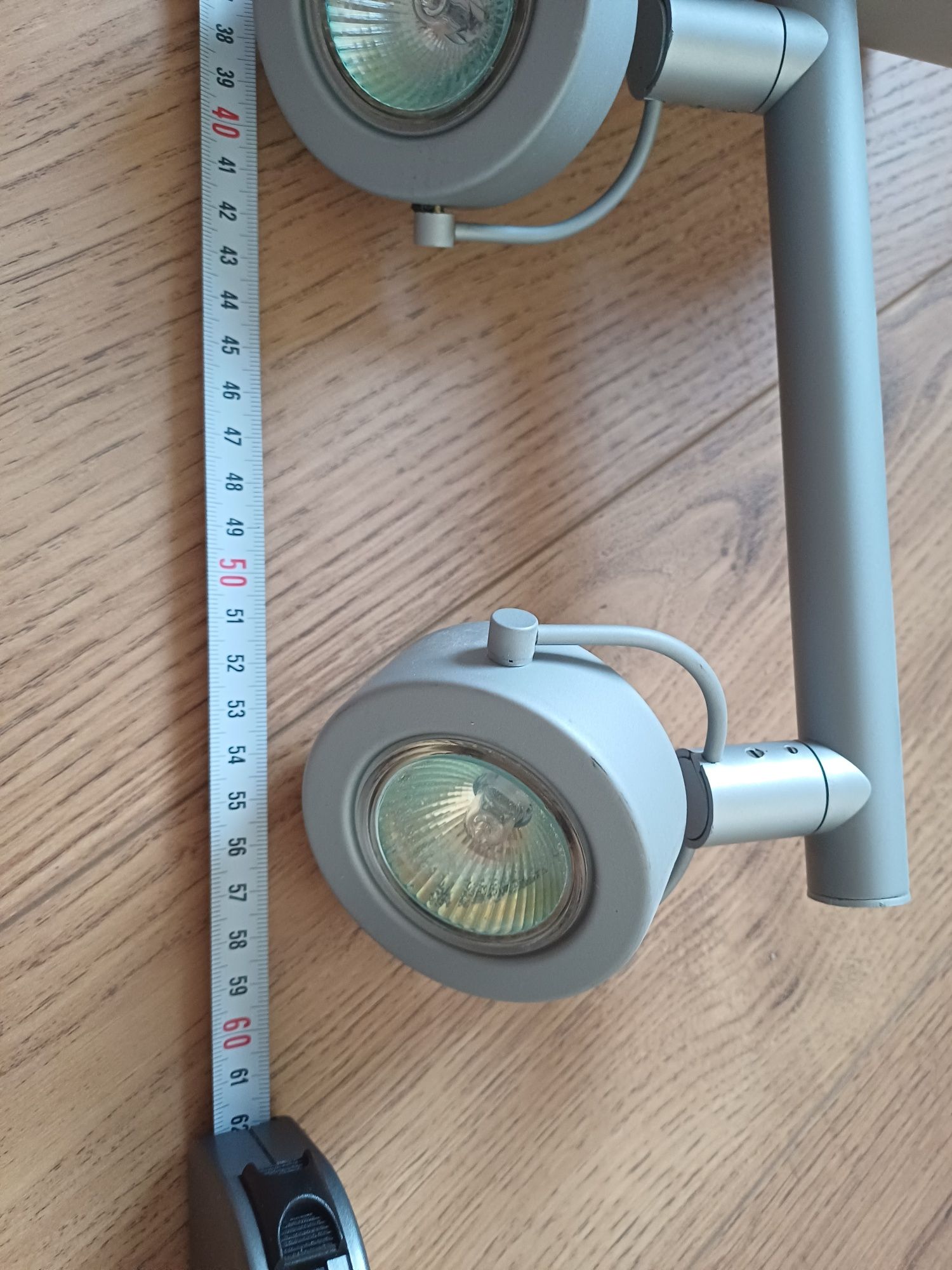 Lampa ikea reflektory