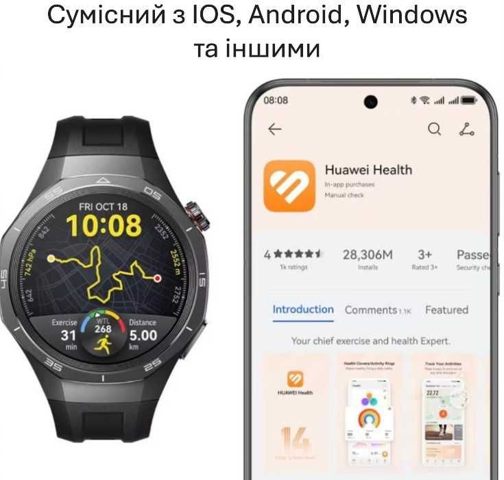 Cмарт годинник Huawei GT 5 Pro 46 мм Black