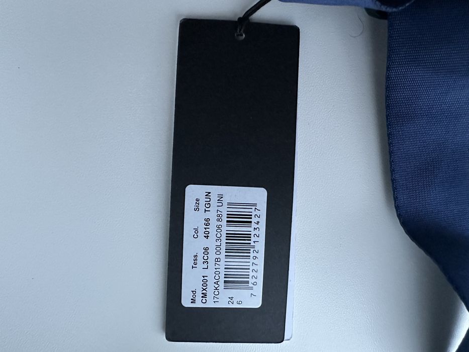 Сумка cp company