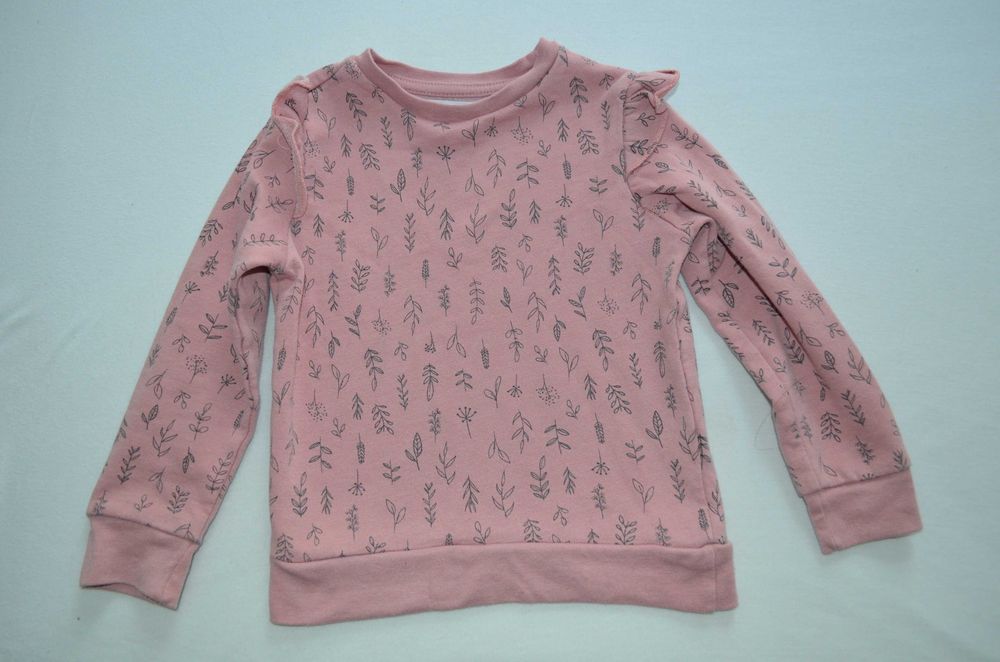bluza sinsay 104 dziewczęca
