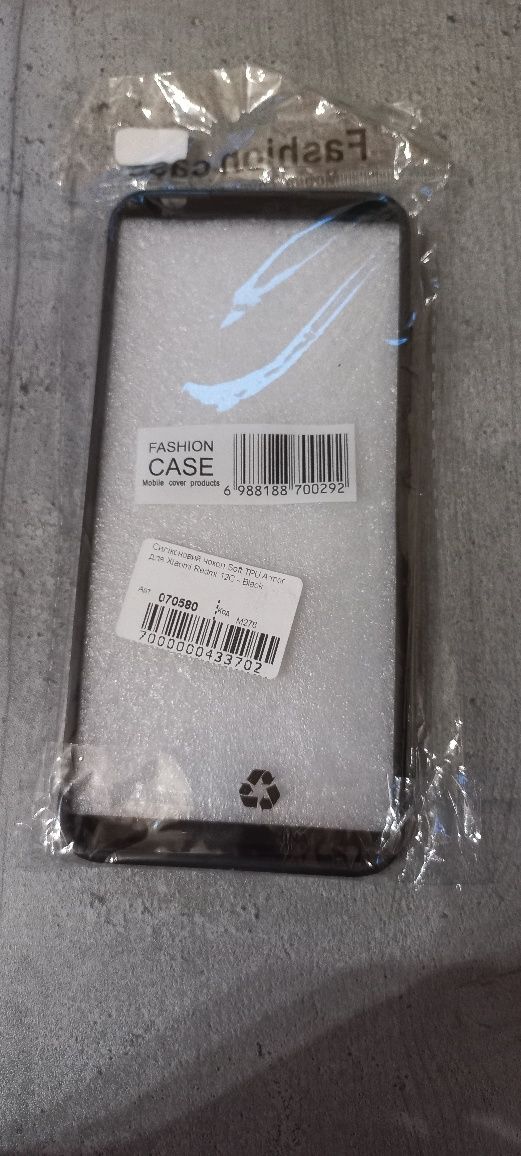 Чохол Redmi 12C силіконовий велюр