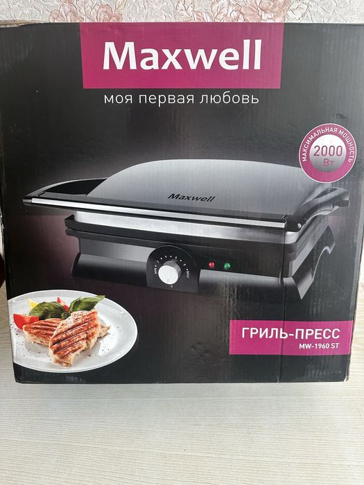 Електрогриль MAXWELL MW-1960