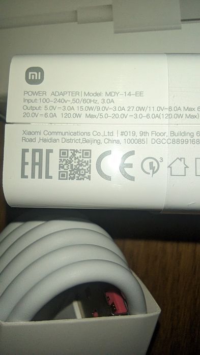 Oryginalna ładowarka sieciowa Xiaomi usb-c 120W model MDY-14 EE nowa