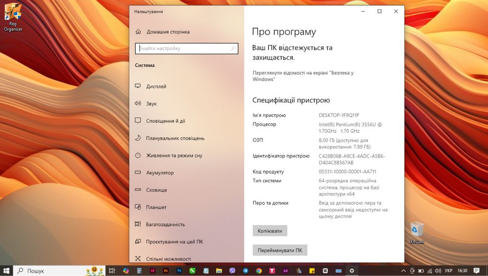 Ноутбук Acer Aspire E1 V5WE2