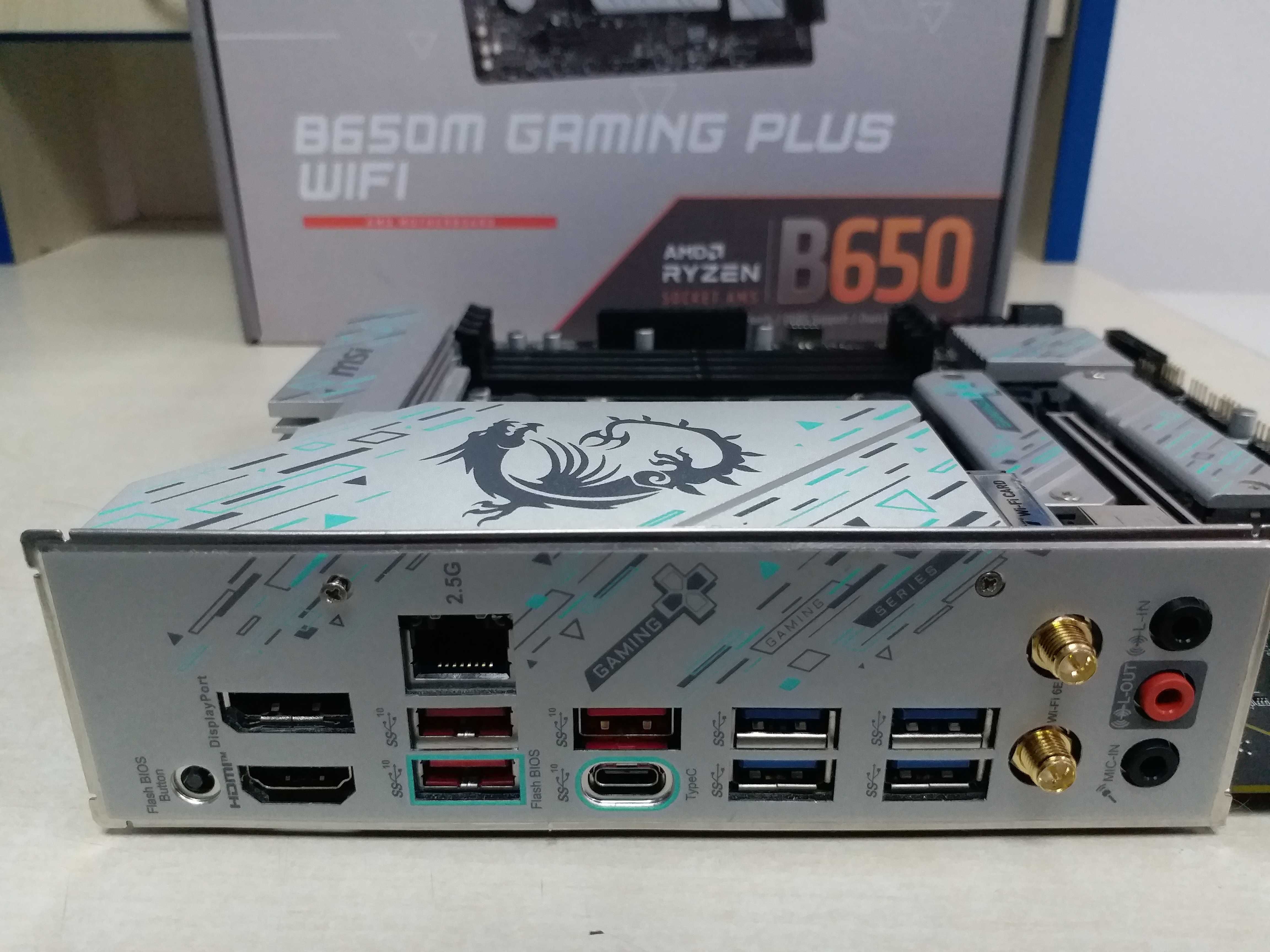 MSI B650M Gaming Plus WiFi