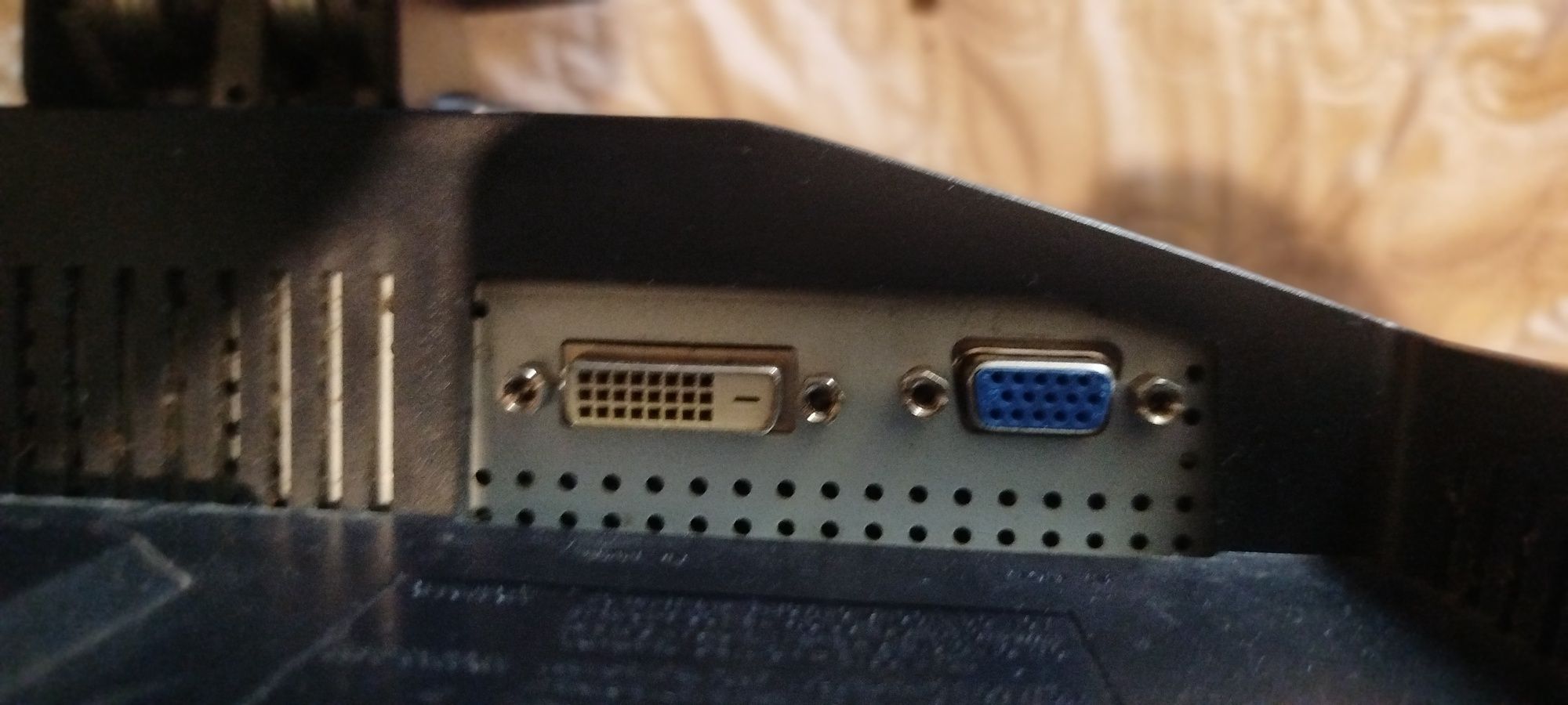 Монітор SAMSUNG SyncMaster 203B