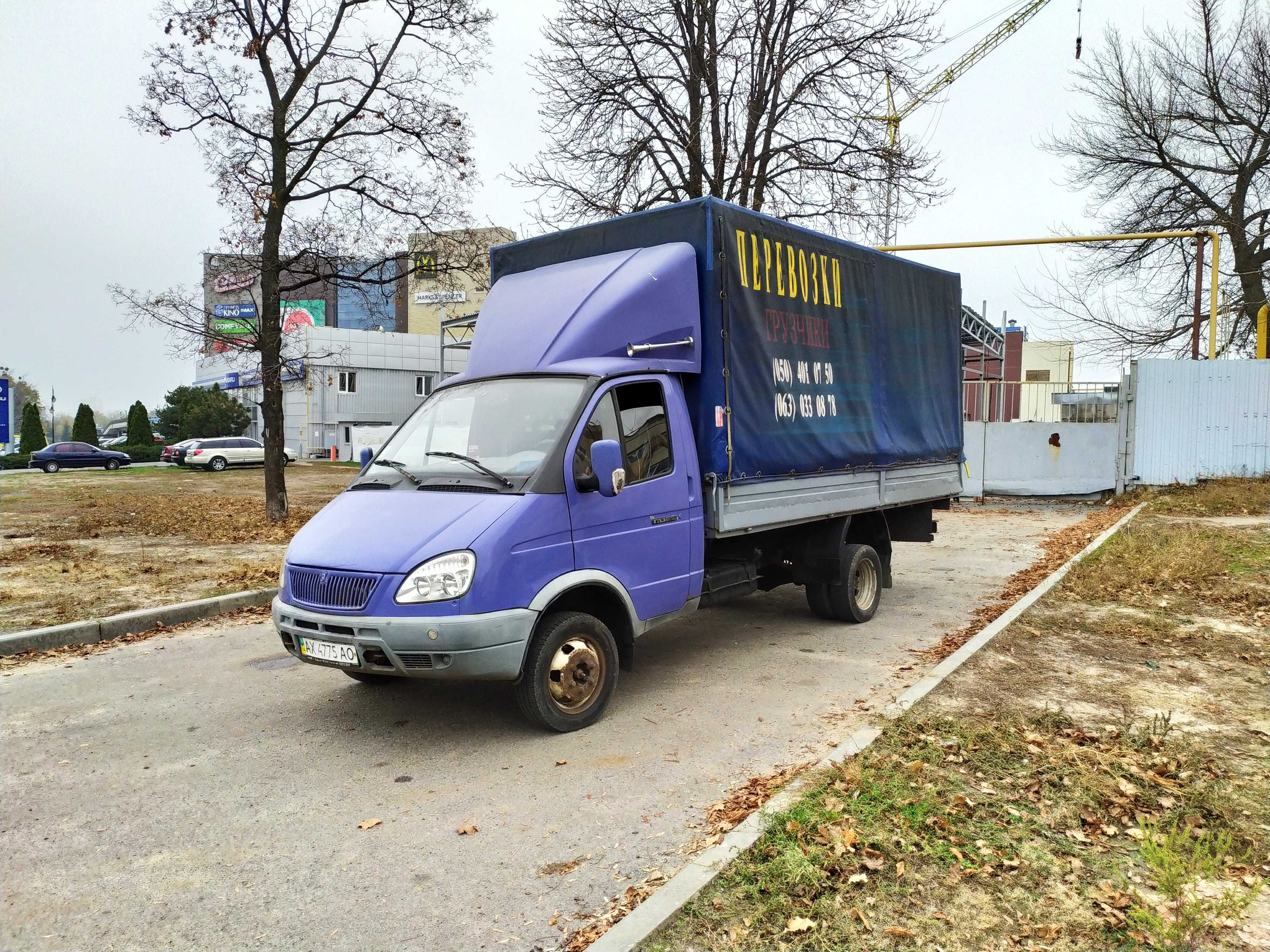 Вантажне таксі.  від  500 ГРН .    Газель. Вантажники.