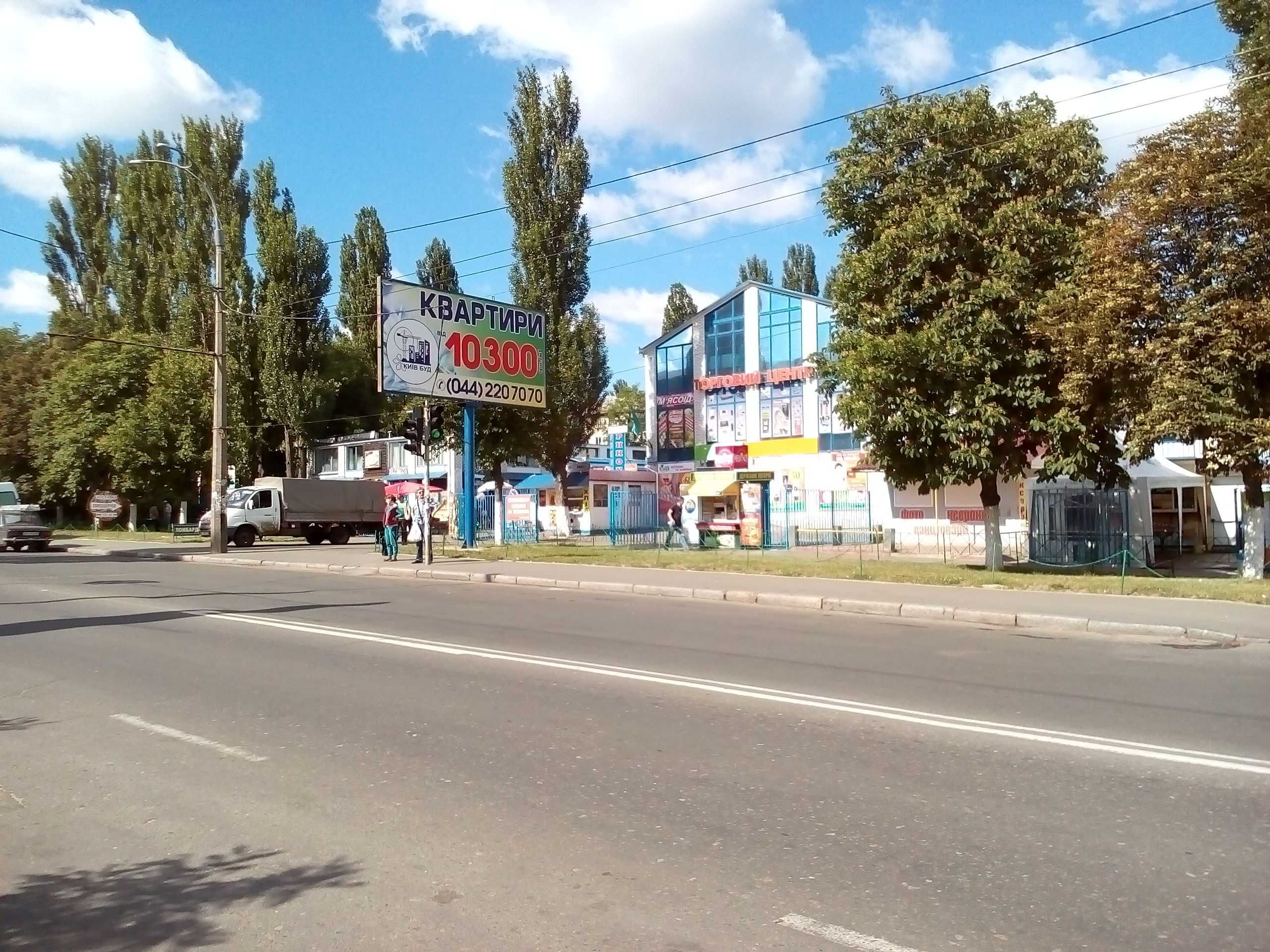 Нивки  ,5,5 соток ,охраняемый кот. городок , городские коммуникации!