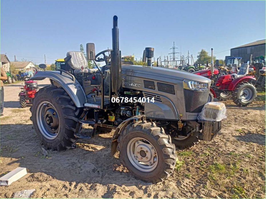 Мінітрактор СКАУТ TY-404 Вигідні умови ЗНИЖКА