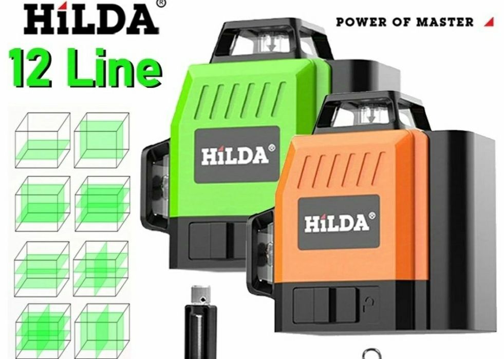 Poziomica laserowa  hilda 3D 4D laser