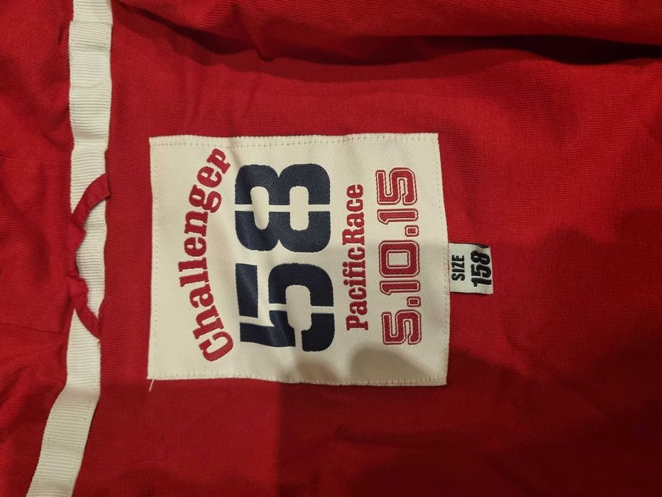 Kurtka przeciwdeszczowa/wiatrówka dziecięca,  f-a 5.10.15, wzr. 158cm