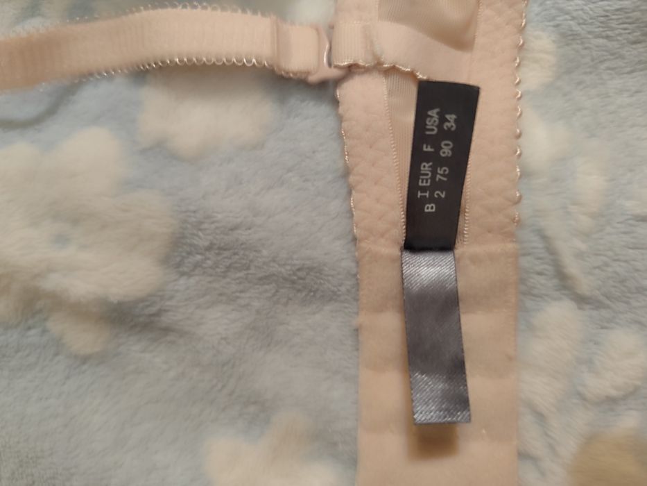 Продам комплект нового женского белья