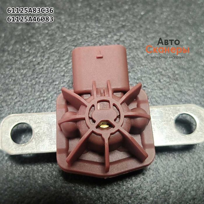Пиропатрон 61125A46083/61125A83C36 для аккумулятора BMW X1 U11/U06