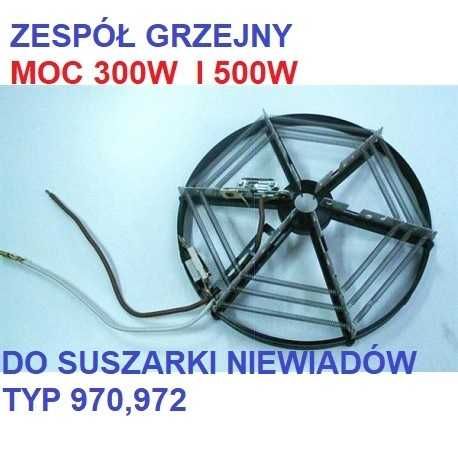 Suszarka spożywcza Niewiadów 300w mocna,duża 17 litrów
